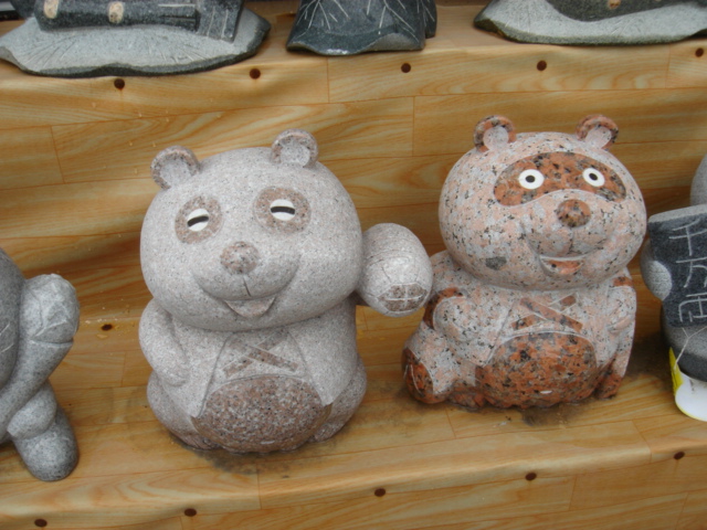 %e5%bd%ab%e5%88%bb-16