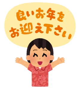 oomisoka_yoiotoshio_summer_woman